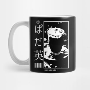 Manga Cappuccino Mug